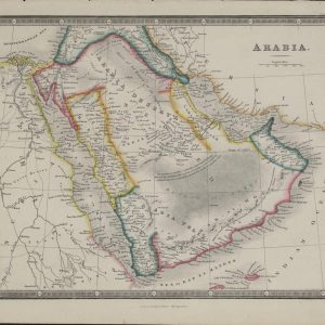 Arabia - 1856