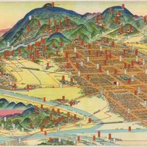 Birds-eye view of Kyoto - 1947