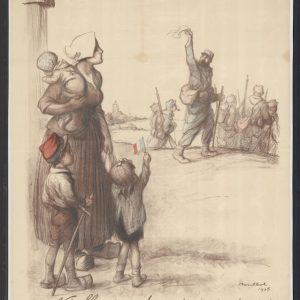 National Defense Loan