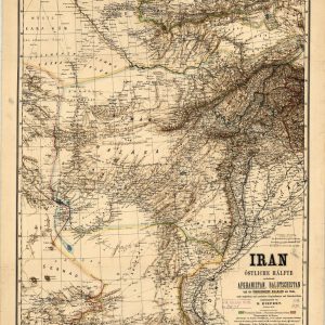 Map of Iran - 1878