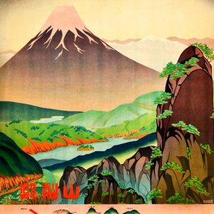 1930s Japan Travel Poster - Fields of Color - Yamanashi Prefecture