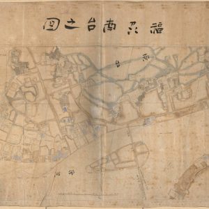 Fukushū nandai no zu - 1868