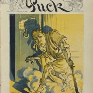 Puck - The Rape of Lucrece