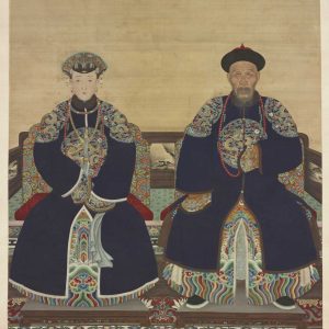 Yinti, Prince Xun and Consort