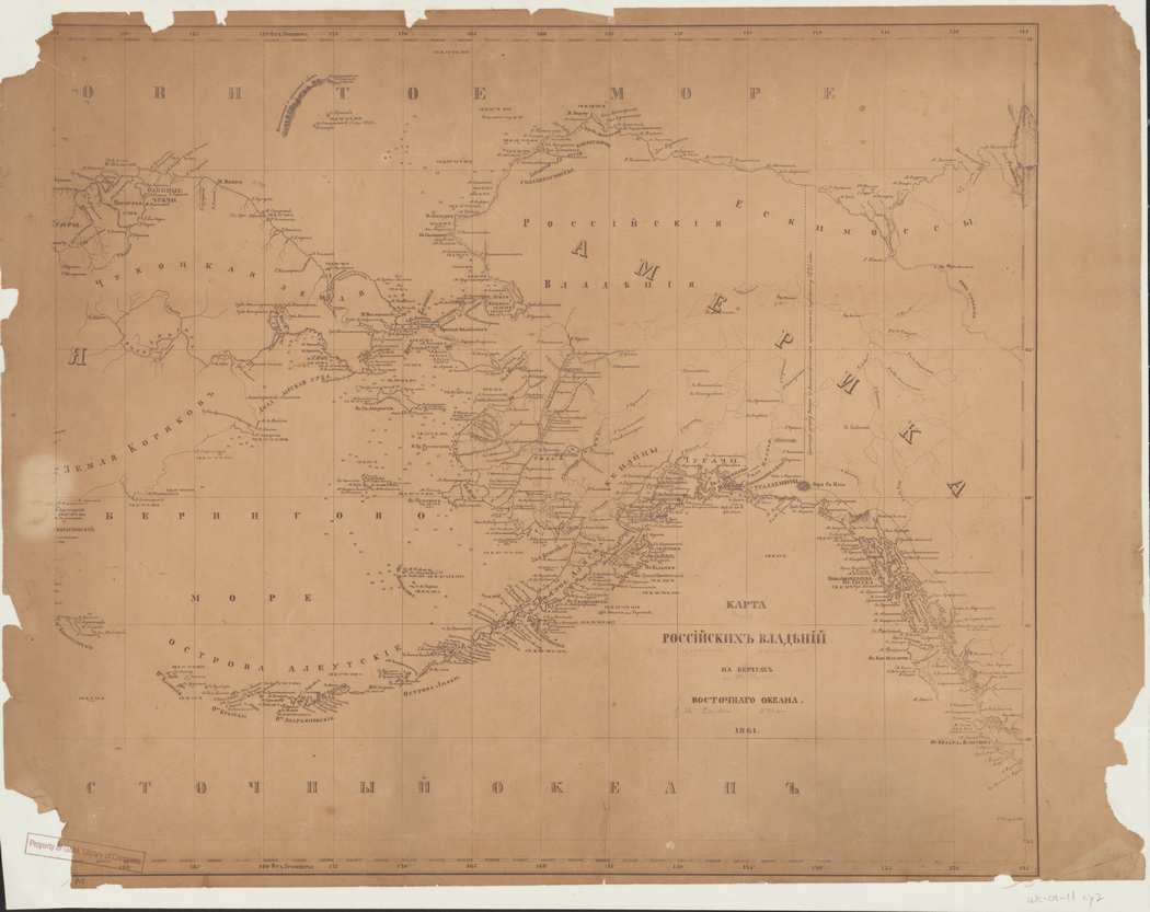 Alaska & Eastern Siberia Alaska & Eastern Siberia