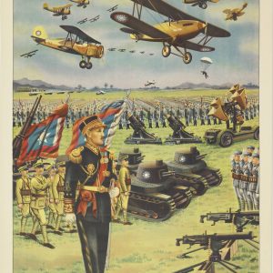 1930s Chinese propaganda poster of Chiang Kai-shek in full uniform reviewing biplanes, tanks, and soldiers during a military parade.