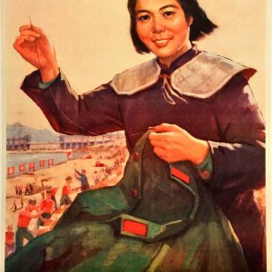Chinese woman smiling while sewing a military uniform, symbolic of army-civilian unity during the Cultural Revolution.