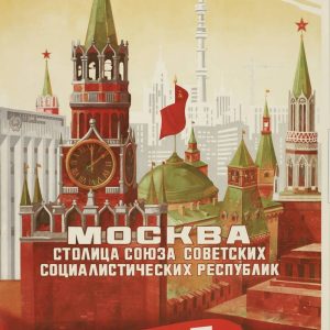 Soviet propaganda poster of Moscow Red Square with the Kremlin, a red star, and a banner reading 'Motherhood of October' at the bottom.