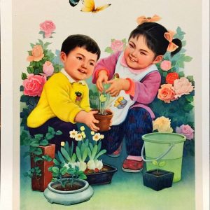 Vintage Chinese propaganda poster 'New Shoots' showing two happy children gardening flowers and butterflies, promoting socialist education.
