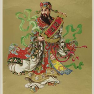 Traditional Chinese painting of Caishen, the God of Wealth, holding a red scroll with Chinese characters on a gold background.
