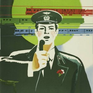 Soviet poster showing a railwayman with a microphone and a carnation, with trains in the background and a green sun-like circle.