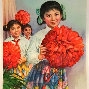 Young Chinese girls in school uniforms holding large red paper flowers for a celebration, vintage socialist realism art style.