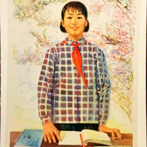 Young Pioneer with red scarf and plaid shirt studying, surrounded by blooming trees. Vintage 1970s Chinese propaganda poster.