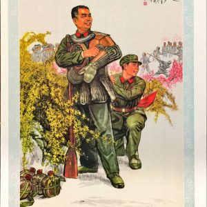 Chinese soldier in green uniform puts on winter gear. Training exercises in background. 1978 poster titled Lǎo dāng yì zhuàng.