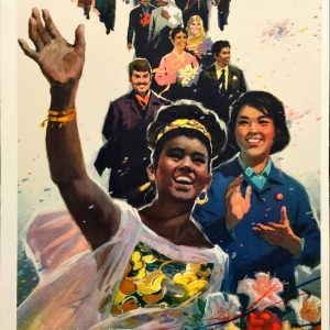 1975 Chinese propaganda poster showing diverse people from around the world smiling and waving, with flowers and colorful confetti.