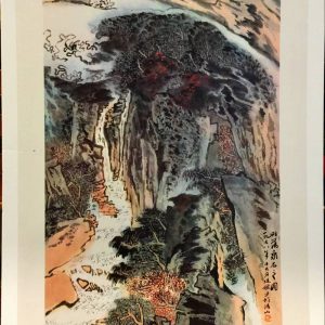 Traditional Chinese shanshui painting Yan Dang Waters and Mountains by Lu Yanshao featuring mist-covered peaks, waterfalls, and pine trees.