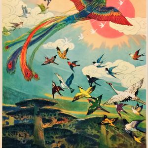 1979 Chinese propaganda poster featuring a majestic phoenix and a hundred colorful birds flying towards a red sun and green landscape