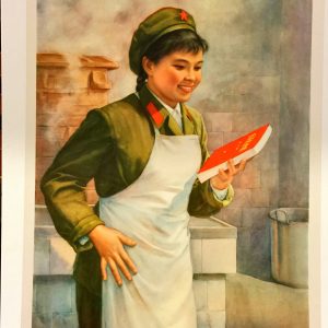 1979 Chinese poster of a female military cook smiling while holding a red volume of Chairman Mao Selected Works in a kitchen