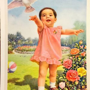 Vintage Chinese propaganda poster of a smiling child reaching for a white dove in a flower garden, symbolizing peace and a bright future.
