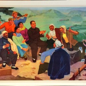1978 Chinese propaganda poster showing Chairman Hua Guofeng sitting and speaking with farmers by green terraced fields.