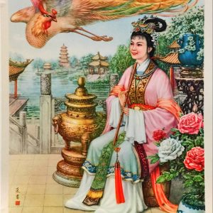Nongyu playing a xiao flute as a colorful phoenix flies above in a traditional Chinese garden with peonies and pagodas.