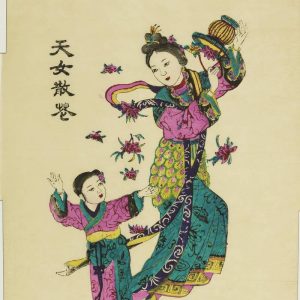 Traditional Chinese Yangjiabu woodblock print of a heavenly fairy scattering lotus flowers to a child for New Year blessings.