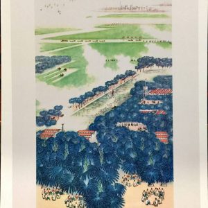 Chinese landscape painting with dense blue-green palm trees, rural workers in circles, farmhouses, canals, and vast green fields.
