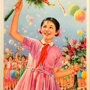 Vintage Chinese propaganda poster of a smiling schoolgirl in a pink dress holding up flowers during a festive holiday celebration.