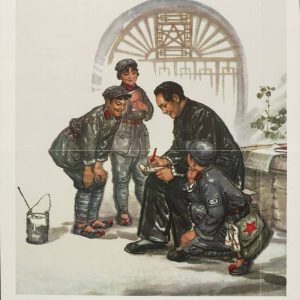 Painting of Chairman Mao Zedong writing on a paper for young soldiers of the Eighth Route Army.