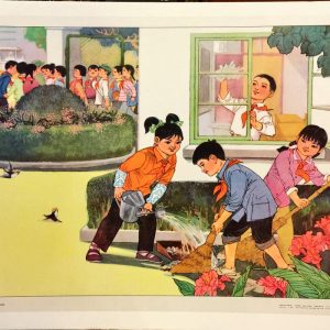 Chinese primary school students cleaning the classroom and courtyard together as part of their daily group duty.