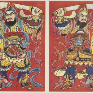 Traditional Chinese Menshen door gods print featuring armored generals holding raised broadswords and yellow monster shield masks.