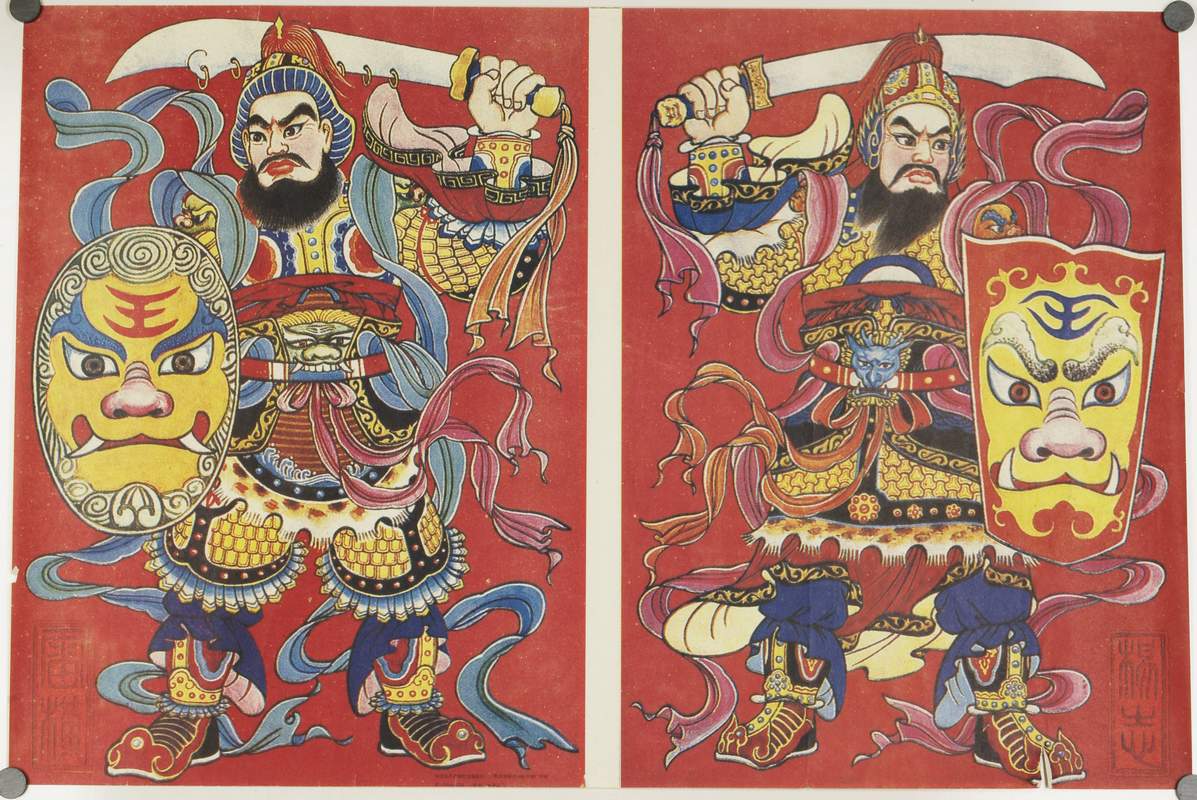 Chinese Martial Door Gods Menshen with Dadao Swords and Shields Traditional Chinese Menshen door gods print featuring armored generals holding raised broadswords and yellow monster shield masks.