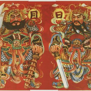 Traditional Chinese Menshen door gods print featuring armored generals Qin Shubao and Yuchi Gong with Sun and Moon symbols.