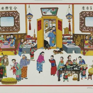 Traditional Yangliuqing woodblock print showing a multi-generational Chinese family celebrating Lunar New Year in a festive courtyard.