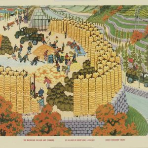 Chinese Huxian peasant art poster showing farmers stacking large corn harvests with trucks and tractors in a modernized mountain village.