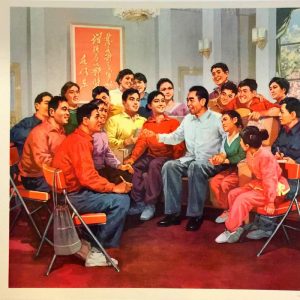 Vintage Chinese propaganda poster depicting Premier Zhou Enlai smiling and chatting warmly with a group of young national athletes.
