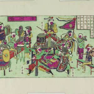 Traditional Chinese woodblock print depicting a monkey opera performance on a stage with musicians and painted figures