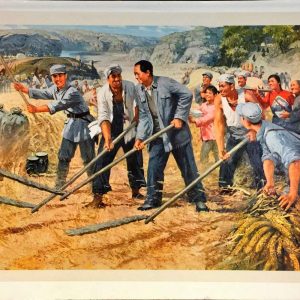 Socialist realism art print titled The Unforgettable Time showing Chairman Mao Zedong harvesting crops alongside Yan'an