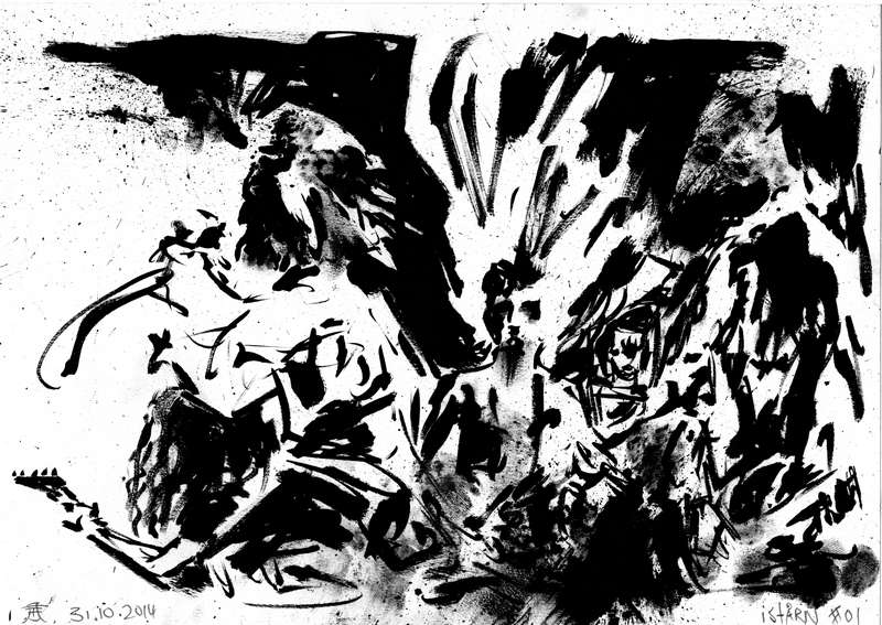 Istarn underground metal live drawing by Kim Diaz Holm Chaotic monochrome expressionist drawing of Istarn metal band performing live on stage with guitar silhouette by artist Kim Diaz Holm.