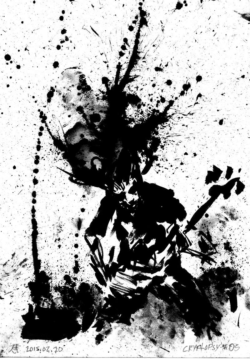 Cryptopsy live technical death metal painting by Kim Diaz Holm Monochrome vertical ink painting of Canadian death metal band Cryptopsy performing live on stage by artist Kim Diaz Holm.