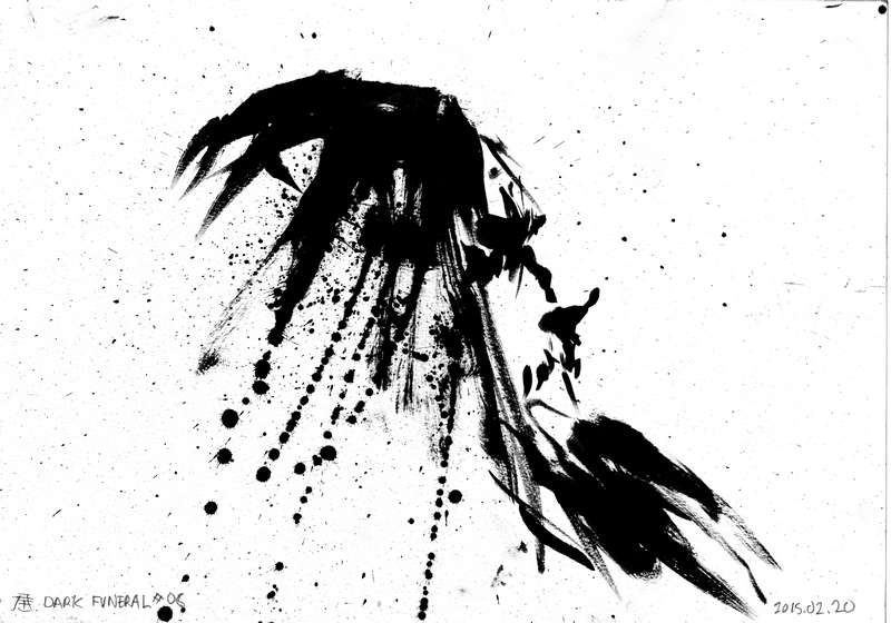 Dark Funeral live black metal minimalist painting by Kim Diaz Holm Minimalist black ink live concert painting of Swedish black metal band Dark Funeral with sharp claw textures by artist Kim Diaz Holm.