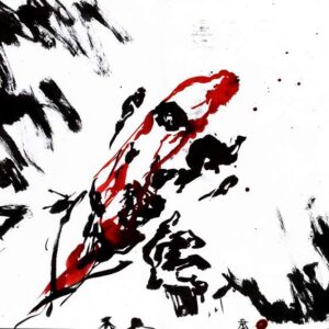 Heavy metal concert scene by Den Unge Herr Holm featuring an abstract vocalist silhouette with bold red microphone light.
