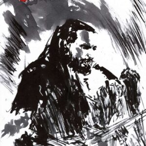 Expressionist black ink wash illustration of a musician with long hair beneath a cluster of textured red rectangular lights.